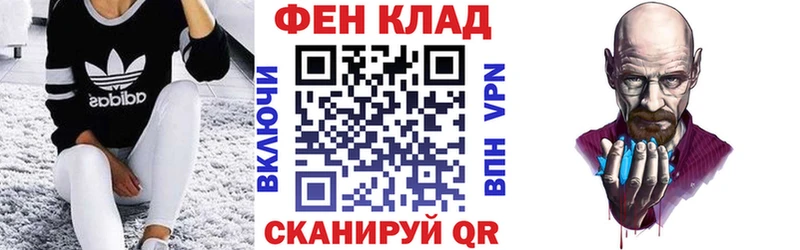 АМФЕТАМИН 98%  где можно купить наркотик  площадка Telegram  Киров  МЕГА ТОР 