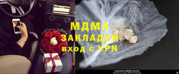 альфа пвп Баксан