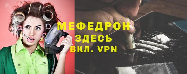 гашишное масло Балабаново