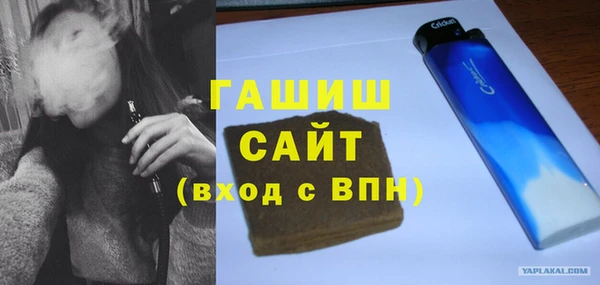 не бодяженный Покров