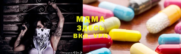 гашишное масло Балабаново