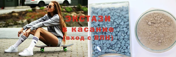 мдпв Белокуриха