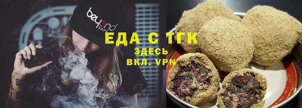мет Покачи
