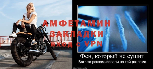 гашишное масло Балабаново